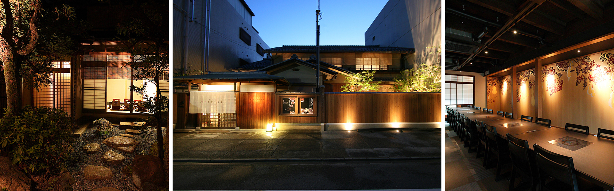 京都つゆしゃぶCHIRIRI 本店
