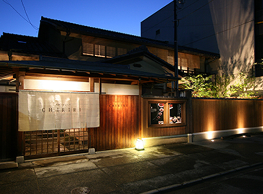 CHIRIRI本店